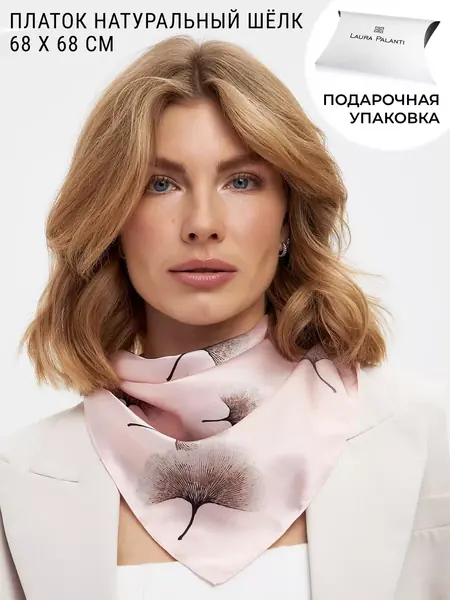 Платок шелка