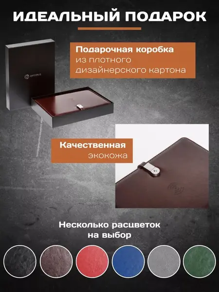 Ежедневник А5