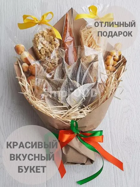 Подарочный набор «ЛюмусВкуснус»