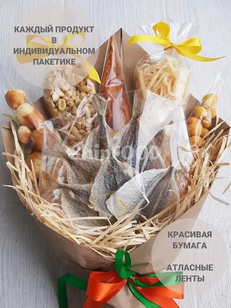 Подарочный набор «ЛюмусВкуснус»