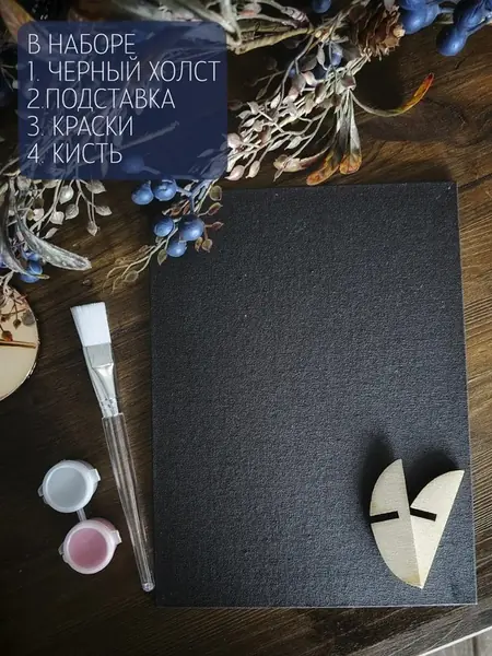 Отпечатки рук