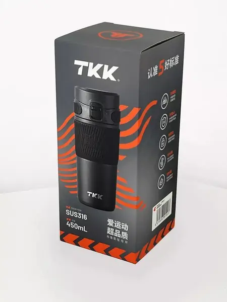 Термокружка для кофе 450 ml