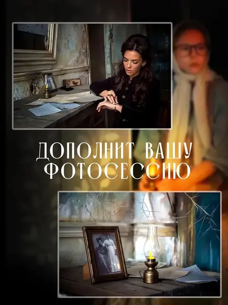 Светильник светодиодный