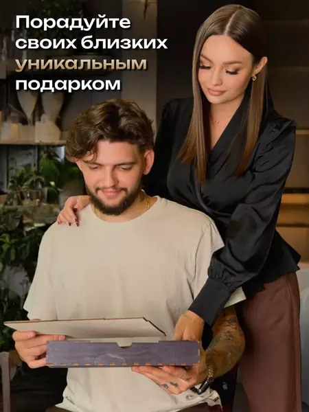 Набор выпускнику