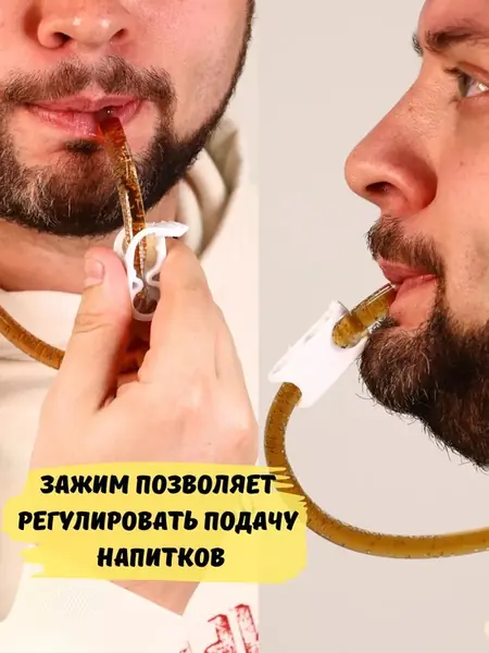 Каска с подставкой