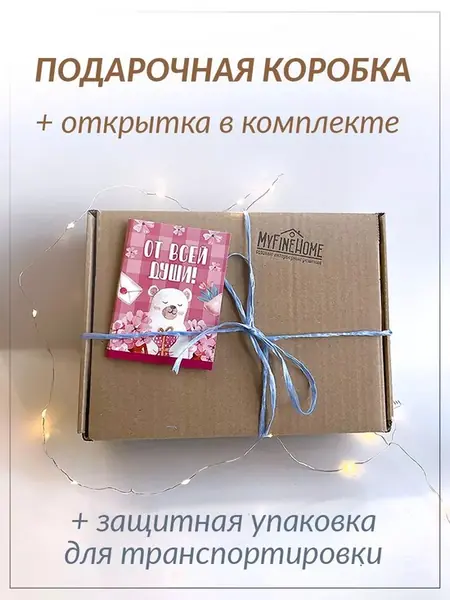 Ваза для сухоцветов