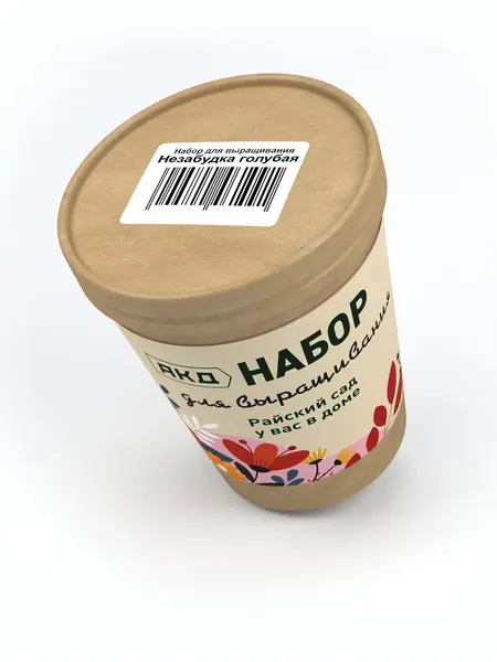 Набор для выращивания "Незабудка"