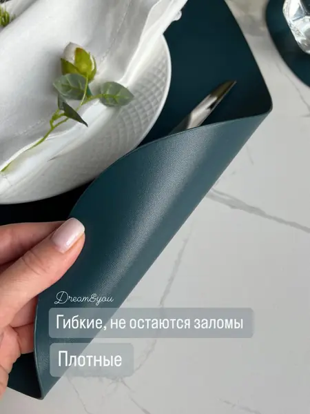 Плейсмат DAY
