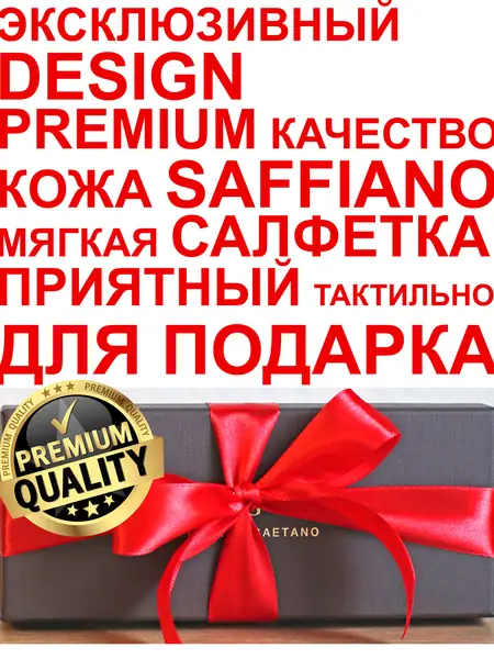 Футляр для очков FG