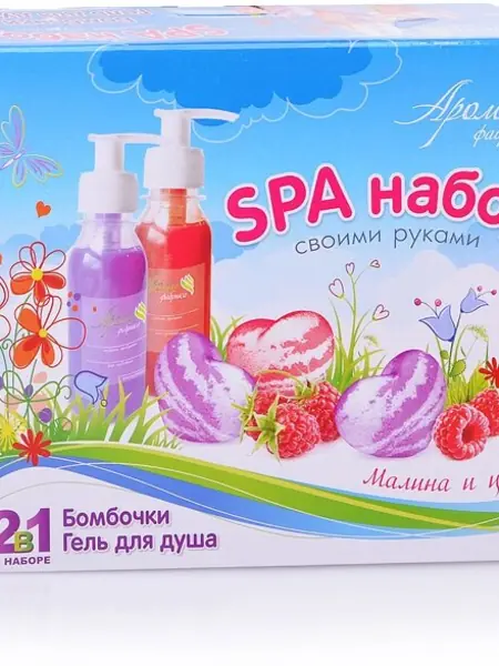 Бомбочки для ванны