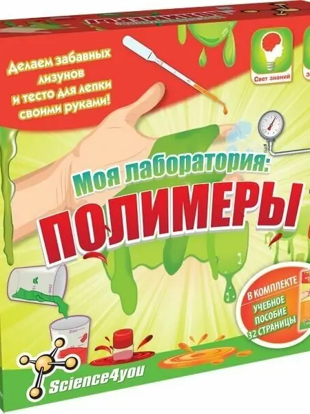 Набор опытов Science4you