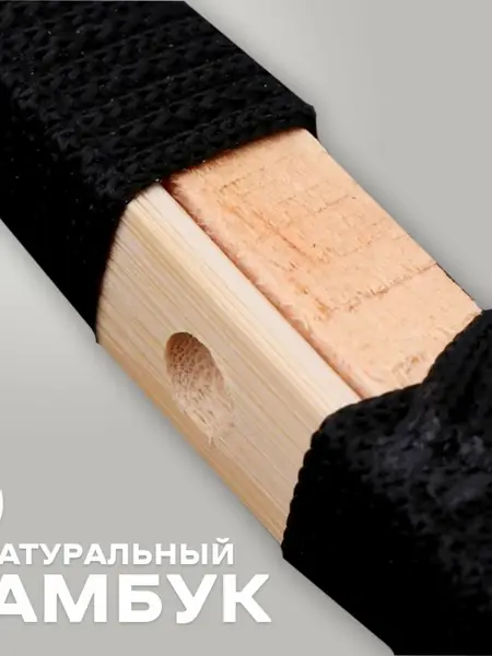 Лук бамбуковый