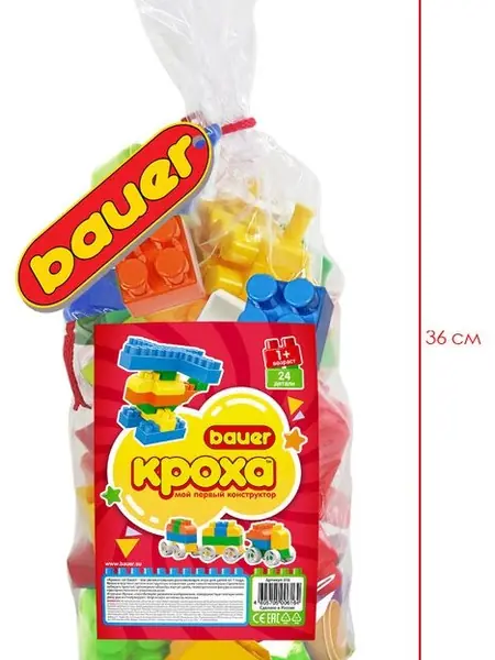 Развивающий конструктор Bauer "Кроха"
