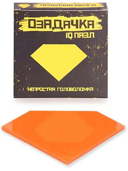 Головоломка «Озадачка»