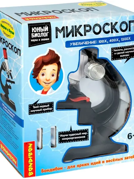 Микроскоп Bondibon