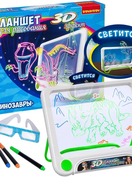 Планшет для рисования 3D Bondibon