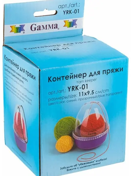 Контейнер для пряжи Gamma