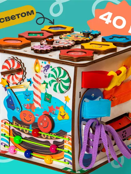 Смайлики Evotoys