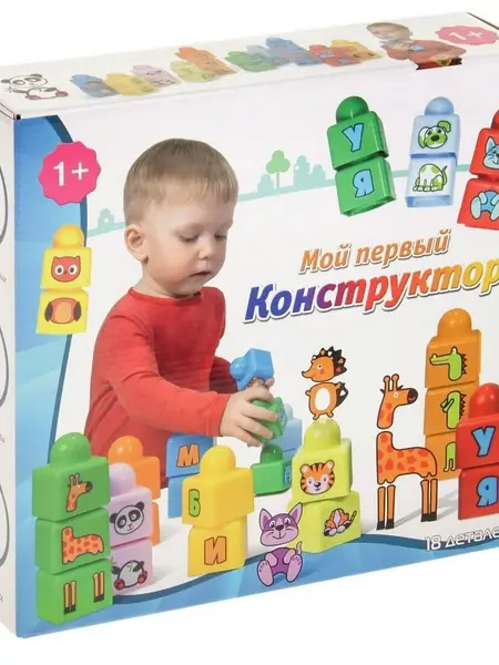 Конструктор