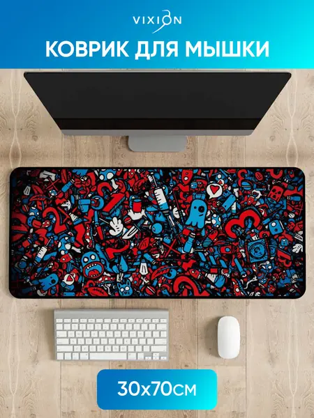Коврик игровой