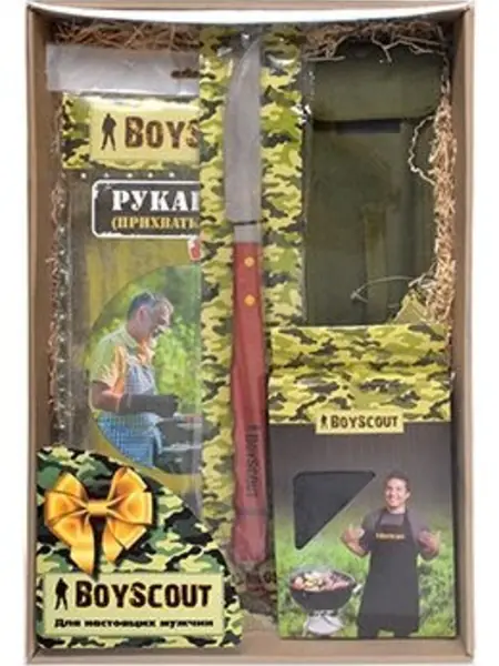 Набор "Повар 1" BOYSCOUT