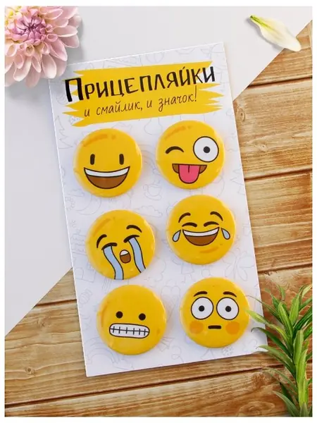 Набор закатного значка