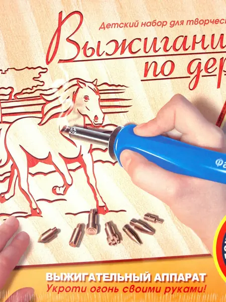 Основное изображение