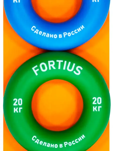 Набор кистевых эспандеров FORTIUS