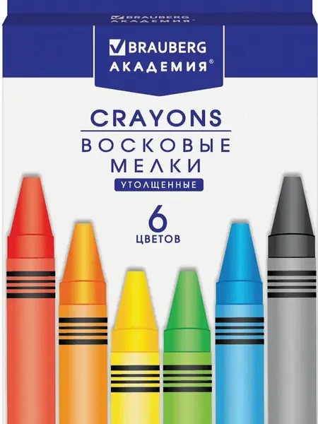 Мелки восковые Академия
