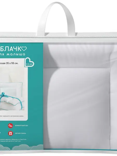 Детская подушка Облачко