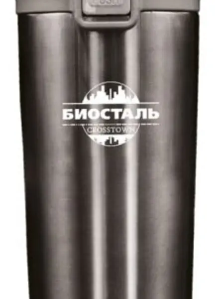 Термокружка Biostal
