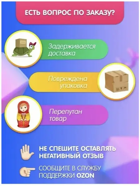 Кофемолка КТ-772