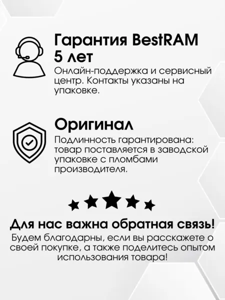 Внешний SSD SanDisk Extreme