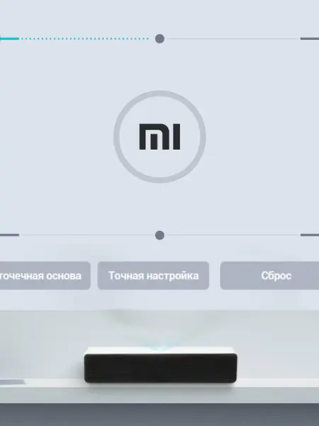 Проектор Xiaomi