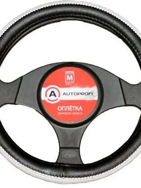 Оплётка на руль AP-1931