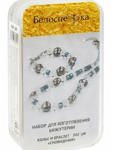 Набор для плетения