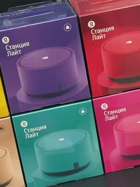 Яндекс Станция Лайт