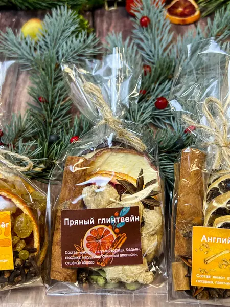Глинтвейн