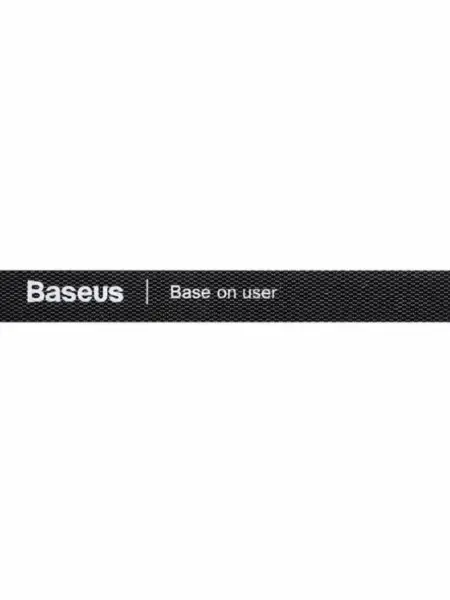 Органайзер Baseus