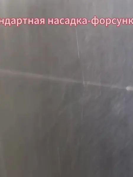 Ирригатор KaringBee