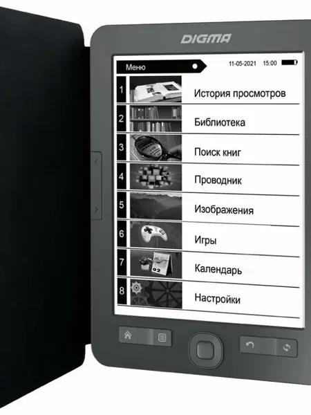 Электронная книга Digma M2