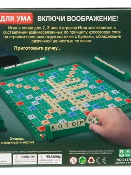 Настольная игра Florento
