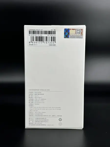 Mi 10W Charge 10000mAh