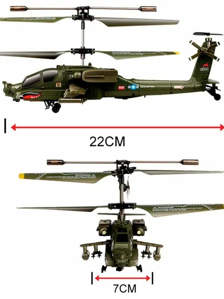 Радиоуправляемый вертолет Syma