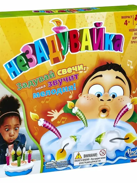 Незадувайка Hasbro