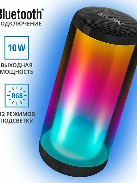 Портативная колонка Sven