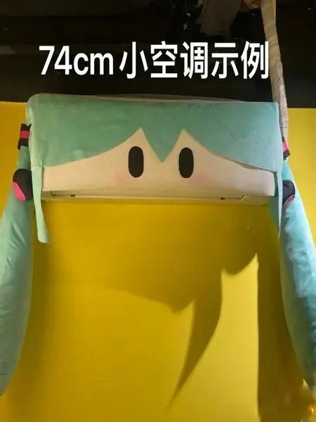 Плюшевая фигурка Hatsune Miku