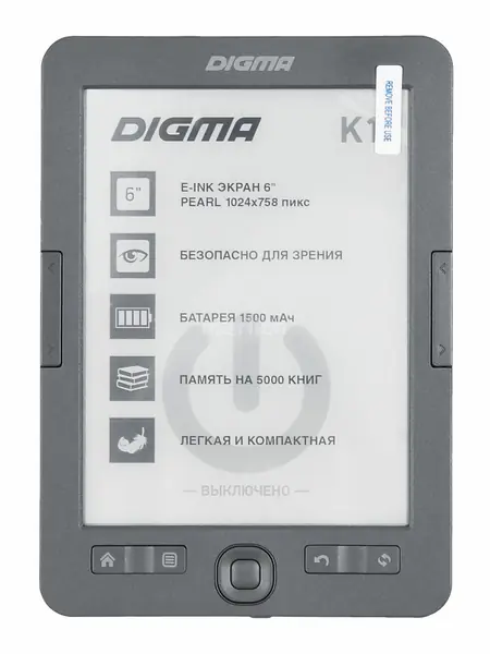 Электронная книга Digma K1