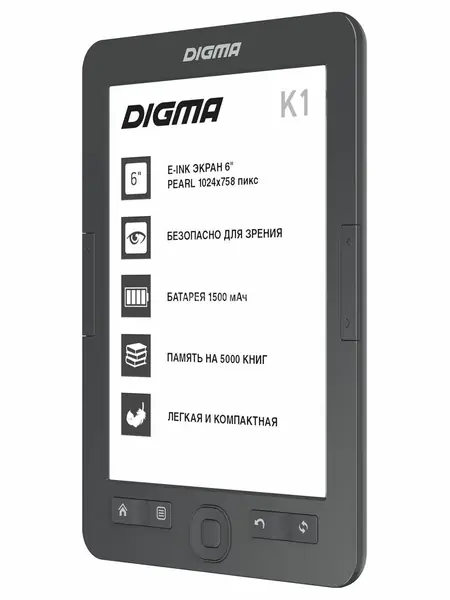 Электронная книга Digma K1