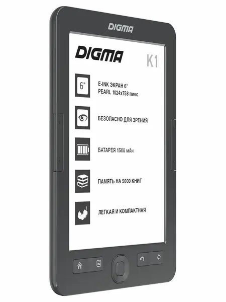 Электронная книга Digma K1